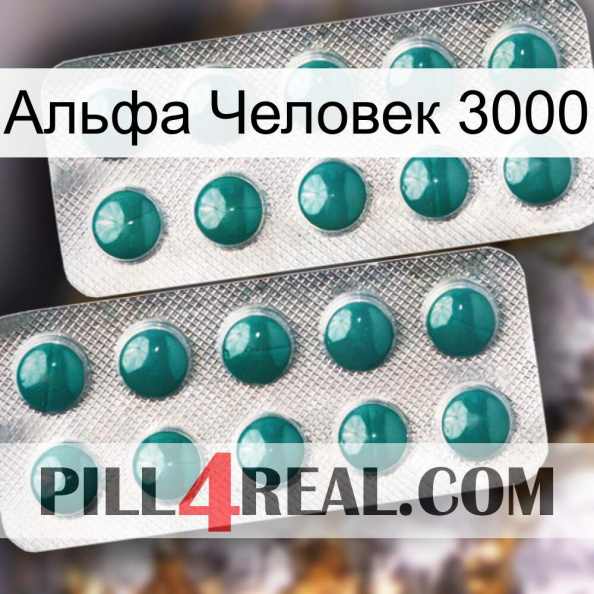 Альфа Человек 3000 dapoxetine2.jpg